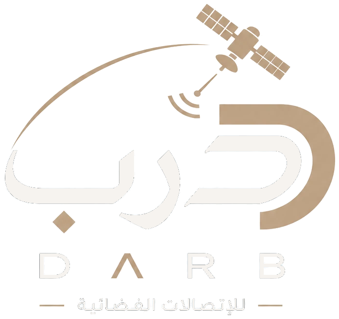 درب للإتصالات الفضائية